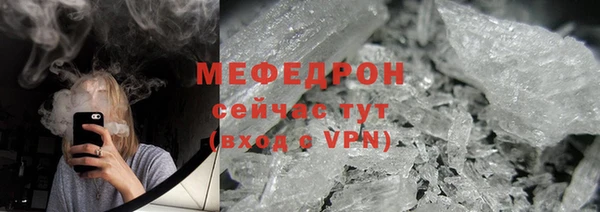 хмурый Нефтекумск