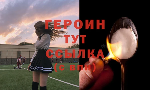 хмурый Нефтекумск