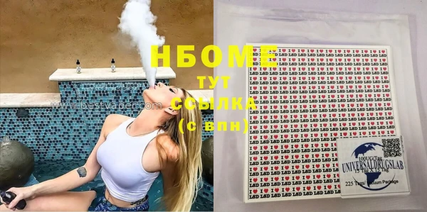 хмурый Нефтекумск