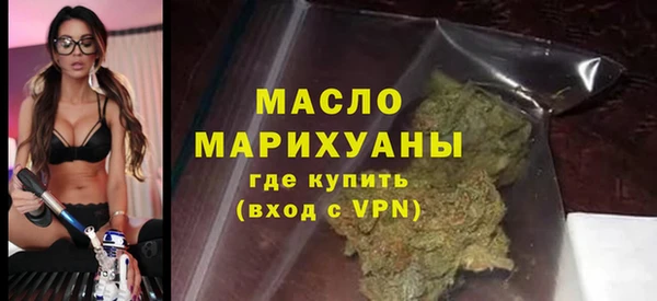 первитин Нея