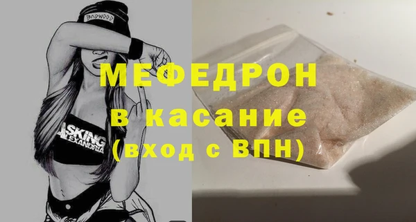 хмурый Нефтекумск