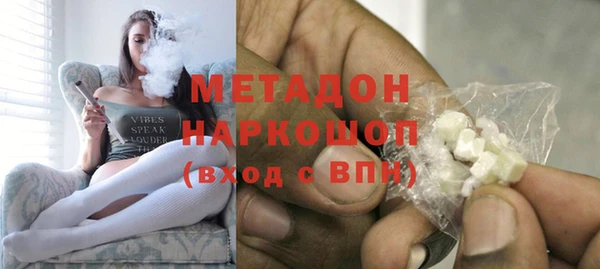 СК Нефтегорск