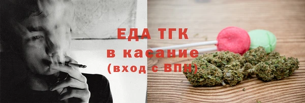 первитин Нея