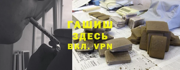 первитин Нея