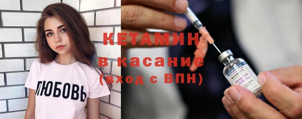хмурый Нефтекумск