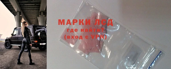первитин Нея