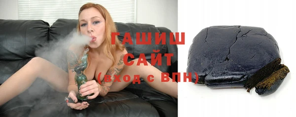 первитин Нея