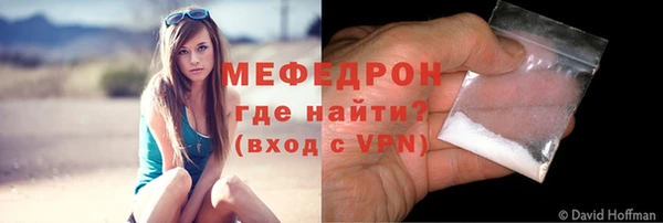 СК Нефтегорск