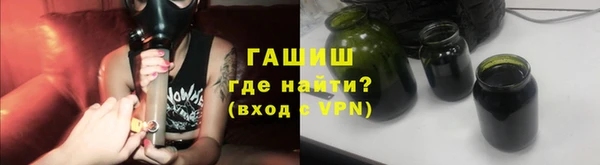 хмурый Нефтекумск