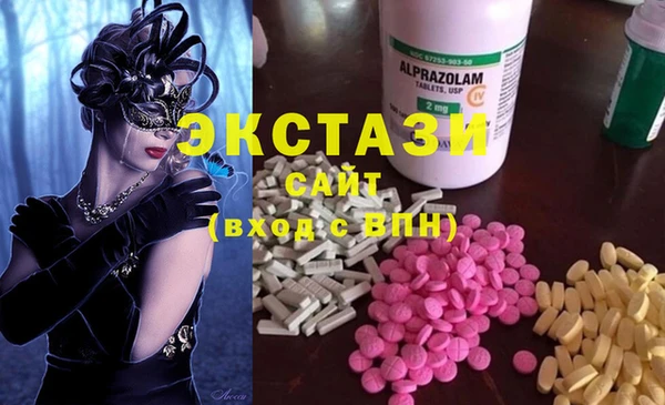 хмурый Нефтекумск