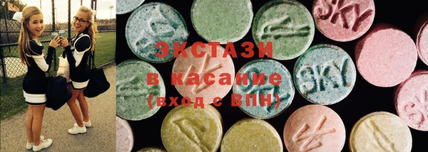 хмурый Нефтекумск