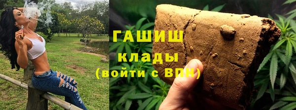 СК Нефтегорск