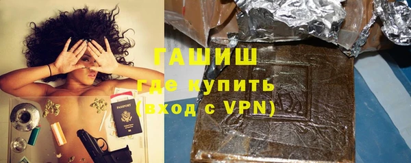СК Нефтегорск