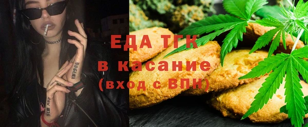 первитин Нея