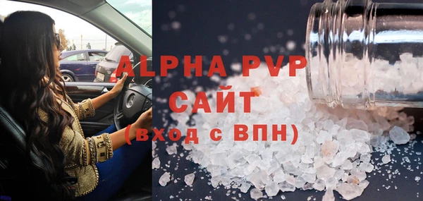 СК Нефтегорск