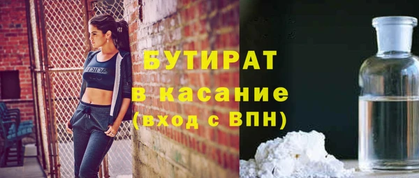 хмурый Нефтекумск