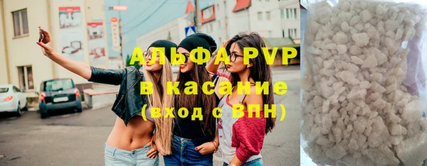 первитин Нея
