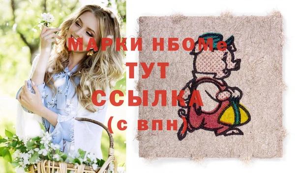 СК Нефтегорск