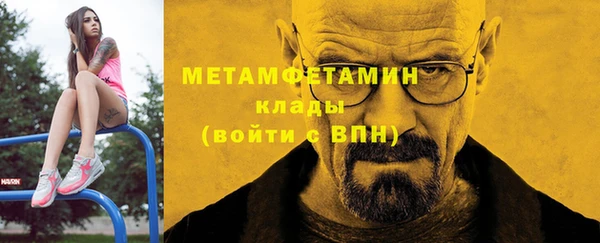 СК Нефтегорск