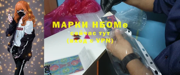 СК Нефтегорск
