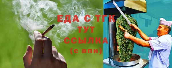 первитин Нея