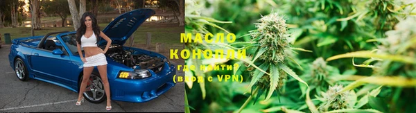 первитин Нея
