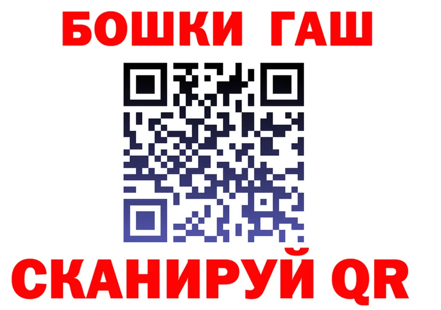 АМФ Premium ТОР площадка omg Алупка