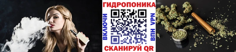 Купить где  Алупка  Марихуана MAZAR 